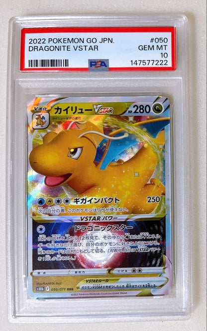 PSA 10 Pokemon Dragonite — Japanese