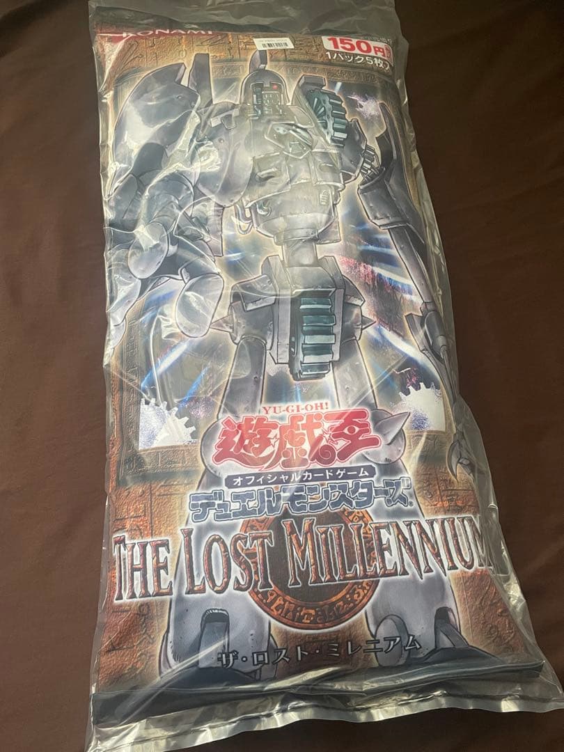 Yu-Gi-Oh Unused Yu-Gi-Oh! Antique Gear Golem Cushion The Lost Millennium Pack — Japanese