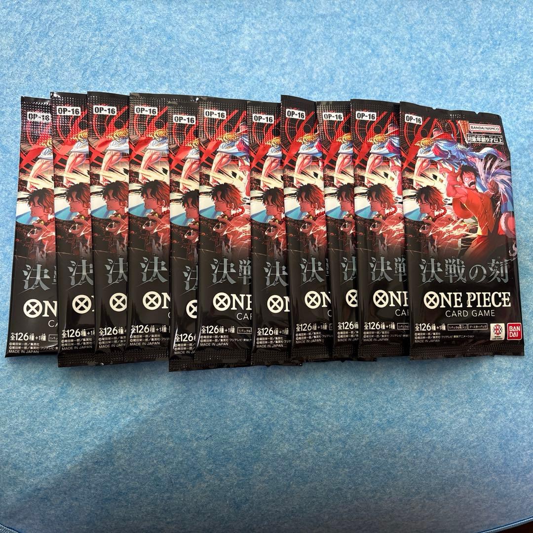 One Piece One Piece Card Battle of the Decisive Battle Eleven Packs Pack — Japanese