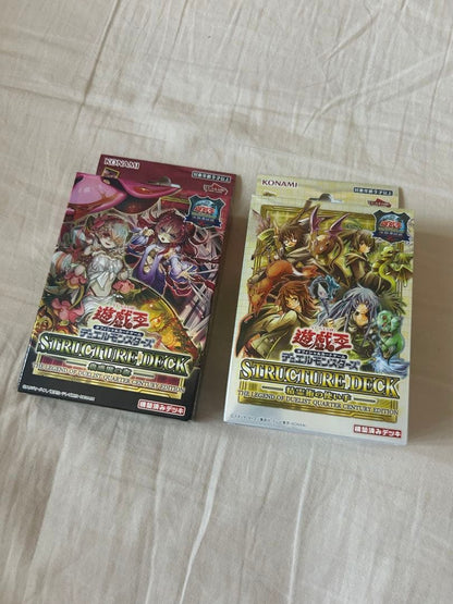Yu-Gi-Oh Yu-Gi-Oh! OCG Structure Deck Set of 2 Box — Japanese