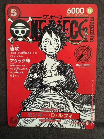 One Piece Special Offer! One Piece Card Magazine L — Japanese