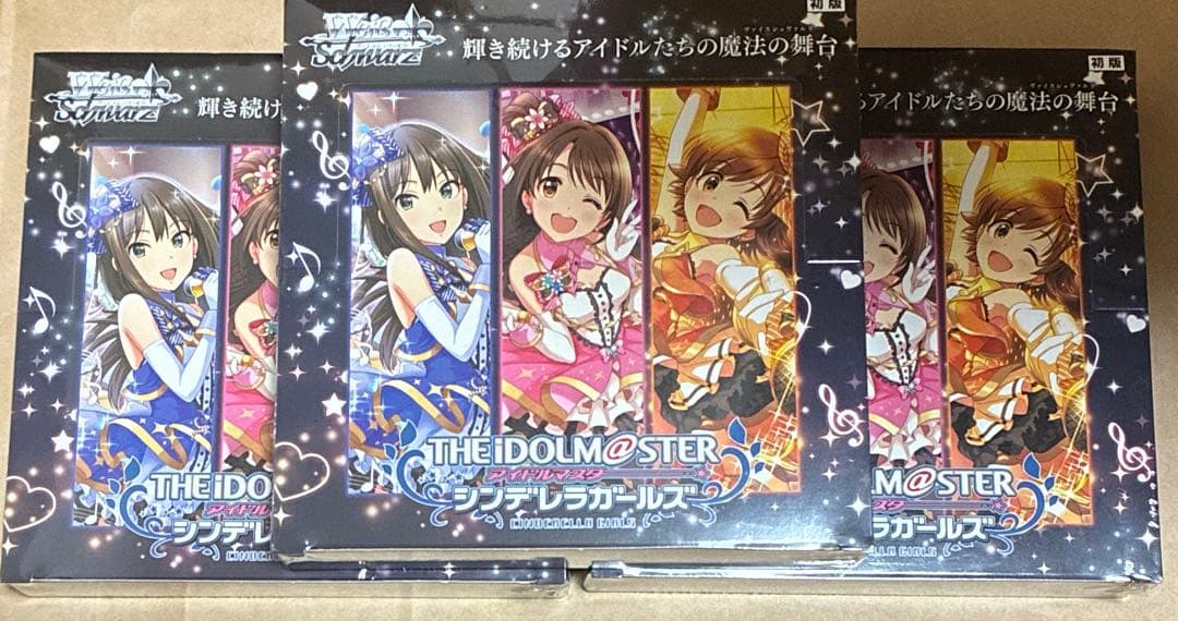 Weiss Schwarz The Idolmaster Cinderella Girls The IDOLM@STER CINDERELLA GIRLS Box — Japanese