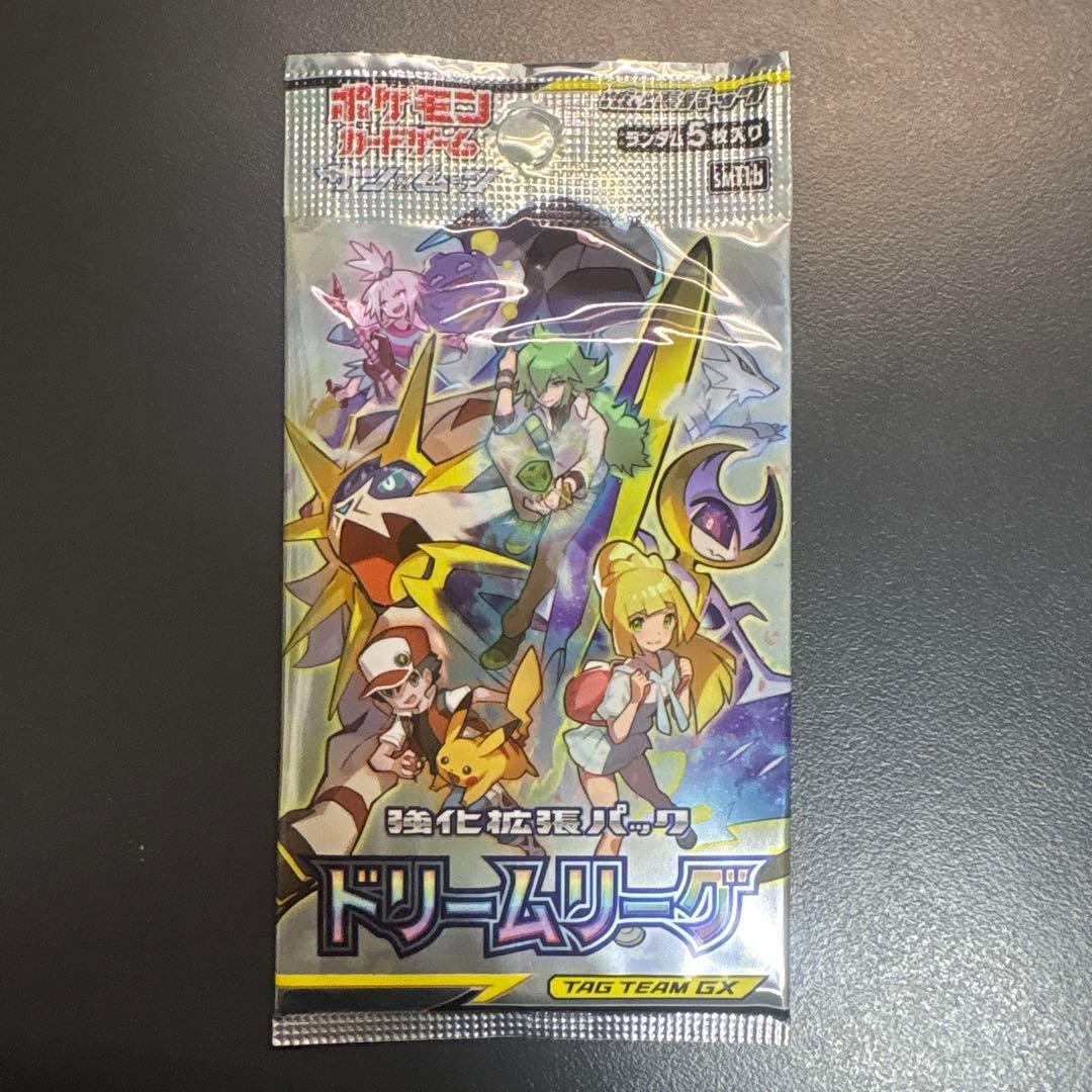 Pokemon Dream League Unopened 1 Pack Pack — SM Enhanced Expansion Pack Dream League — Japanese