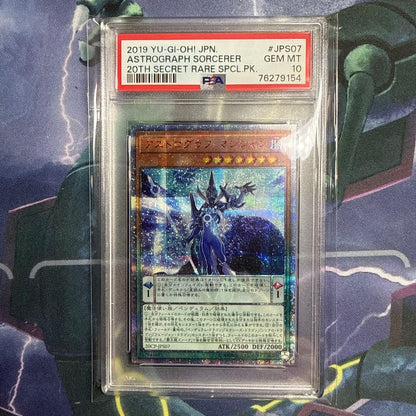 PSA 10 Yu-Gi-Oh Astrograph Sorcerer 20th — Japanese