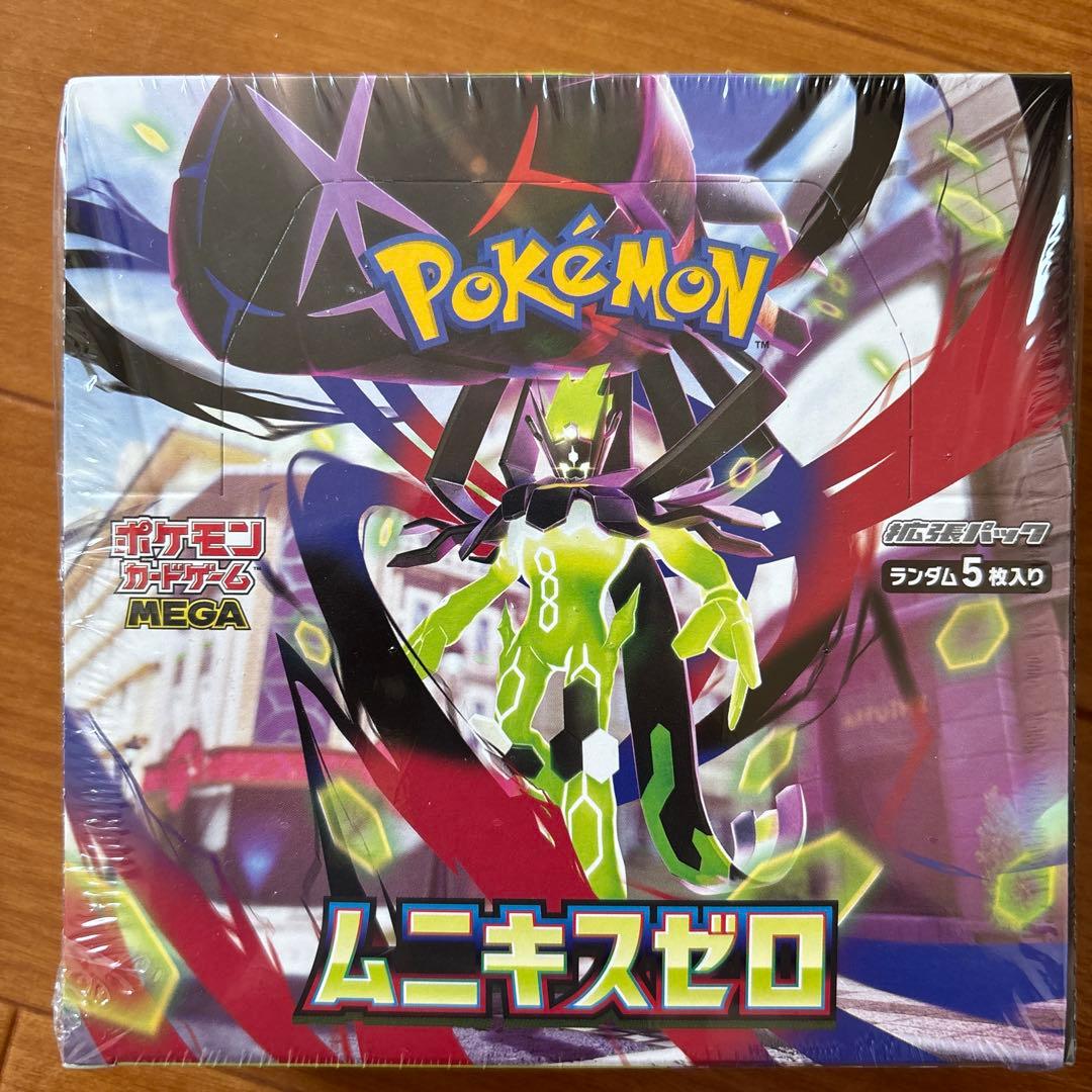 Pokemon Box Mega Expansion Pack Munikis Zero Box — M Expansion Pack Nihil Zero — Japanese