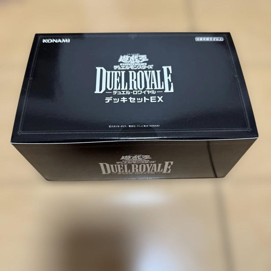 Yu-Gi-Oh Yu-Gi-Oh! Duel Royale Deck Set EX Box — Japanese