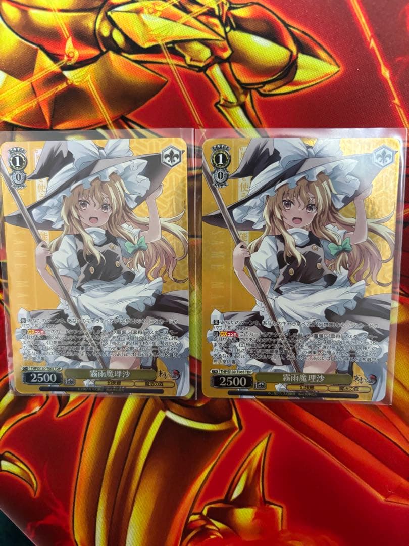 Weiss Schwarz Marisa Kirisame — Japanese