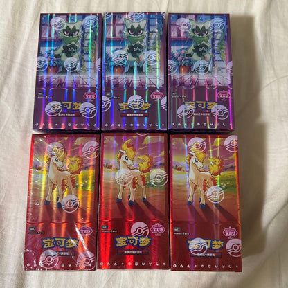 Pokemon Pokémon Card China Limited Gem Pack Vol.4.5 Part 4.5 6 Box Value Set Box — Japanese
