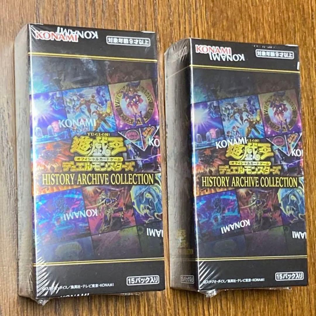 Yu-Gi-Oh Yu-Gi-Oh! Duel Monsters History Archive Collection 2-Pack Box — Japanese