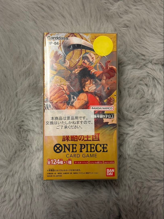 One Piece One Piece Card Game: Kingdom of Conspiracy Box — OP-04 — Japanese