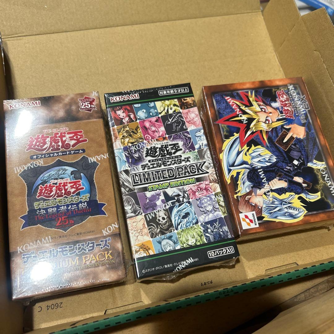 Yu-Gi-Oh Yu-Gi-Oh! Unopened Box Box — Japanese