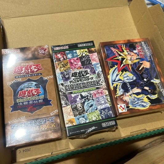 Yu-Gi-Oh Yu-Gi-Oh! Unopened Box Box — Japanese