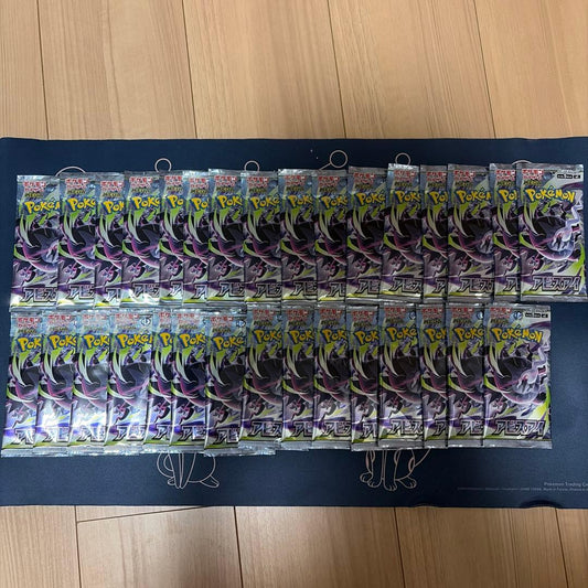 Pokemon Pokémon Card Game Abyss Eye 31 Pack Pack — Japanese
