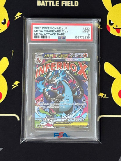 PSA 9 Pokemon Mega Charizard ex — 223/193 — Japanese
