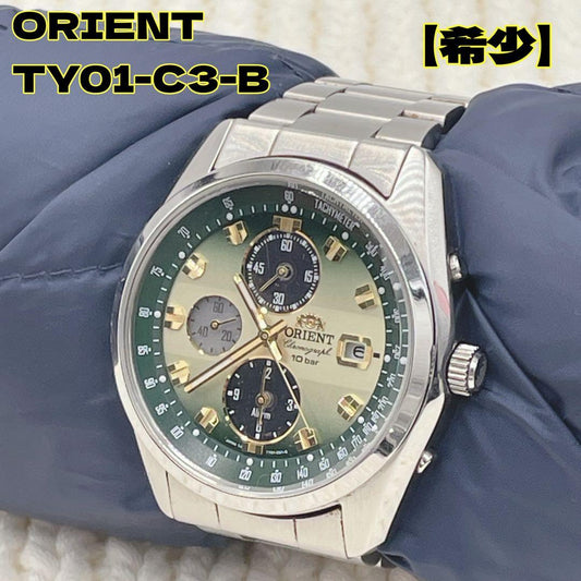 ORIENT Neo70's Horizon Chronograph Solar Men's Watch — Japanese
