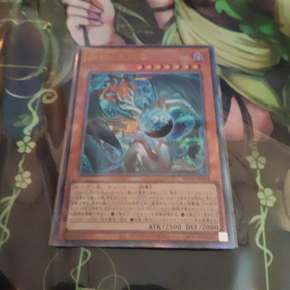 Yu-Gi-Oh Harmony of the Heavenly Salvation Dragon Harmonia — Japanese