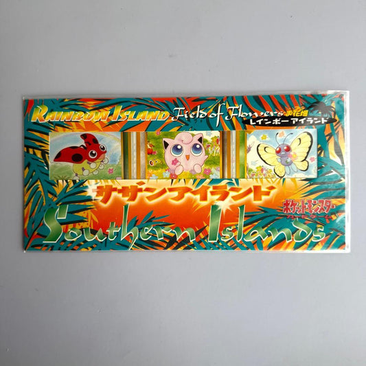 Pokemon Unopened Pokémon Card: South Island Flower Garden Rainbow Island Pack — Japanese