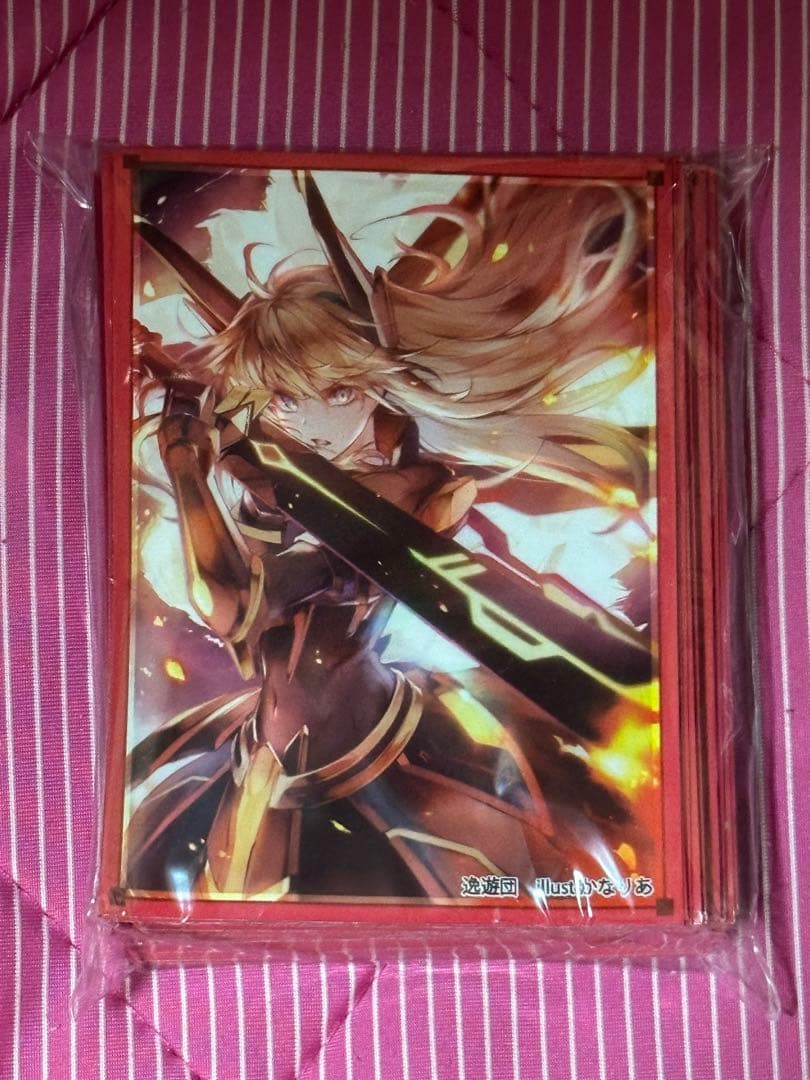Yu-Gi-Oh Yu-Gi-Oh! Phantom Knights of Silent Honor Arc Sleeve — Japanese