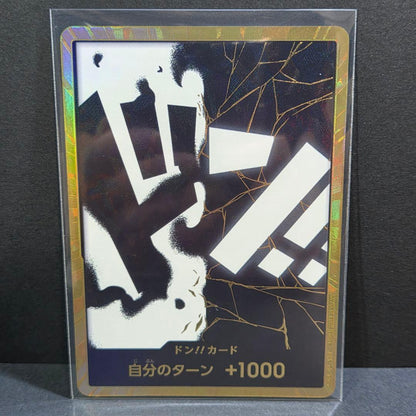 One Piece One Piece Card Gold Don Teach — Don!! Card — Japanese