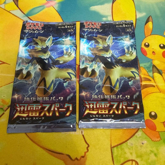 Pokemon Sun & Moon Enhanced Expansion Pack Thunder Spark Pack — Japanese