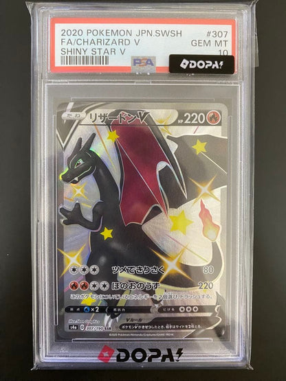 PSA 10 Pokemon Charizard — Japanese