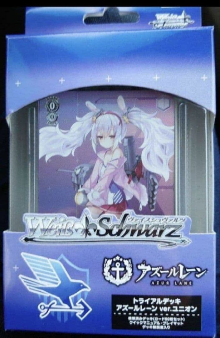 Weiss Schwarz Azur Lane Weiße Rose, Union Box — Japanese