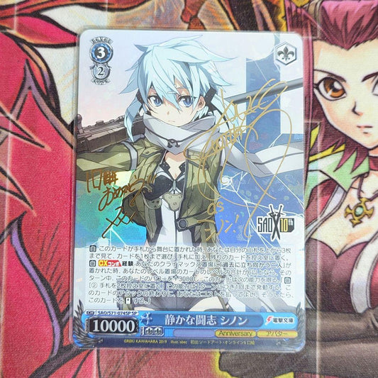Weiss Schwarz Rare and Beautiful Weiss Schwarz Quiet Fighting Sinon SP Miyuki Sawashiro New Cu — Japanese