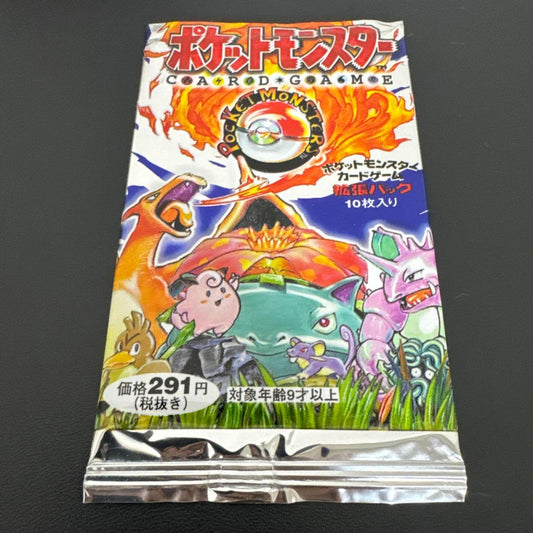 Pokemon Pokémon Card Game Expansion Pack First Edition Short Pack Pack — Japanese