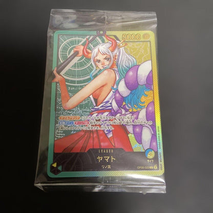 One Piece Yamato — Japanese