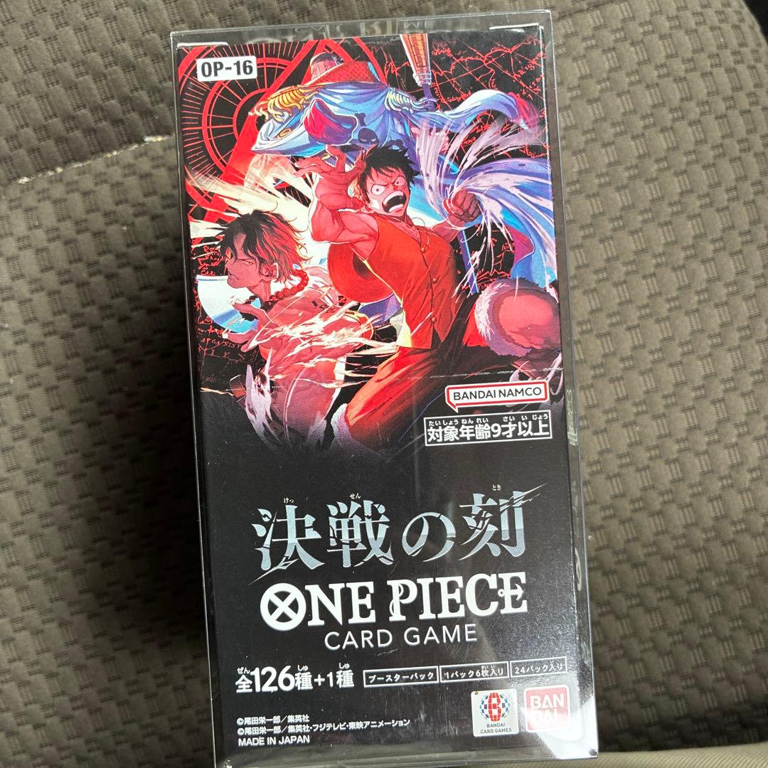 One Piece New Sealed One Piece Card Game Clash of Fate Box with Tape Box — Japanese