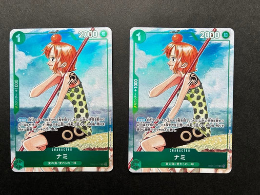 One Piece Nami — Japanese