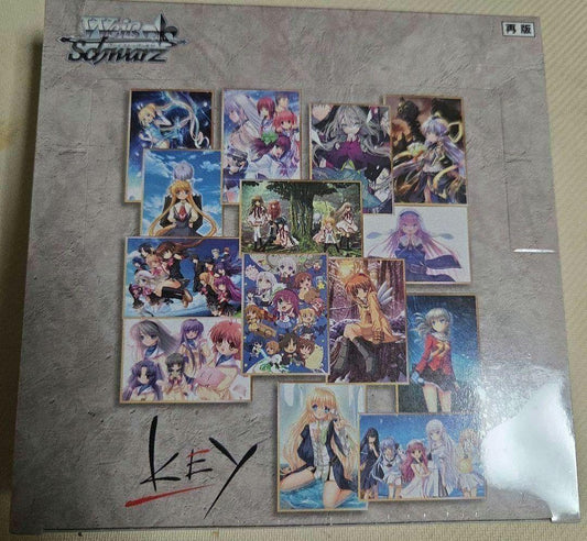 Weiss Schwarz Key All-Star Unopened Box Box — Japanese