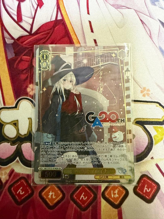Weiss Schwarz My Journey Ireina — Japanese