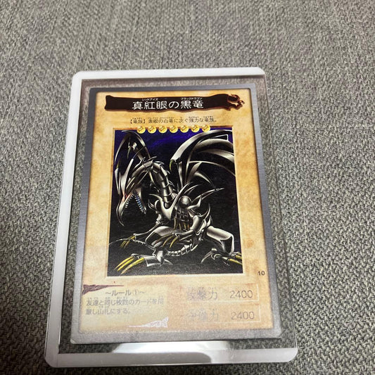 Yu-Gi-Oh Red-Eyes Black Dragon — Japanese
