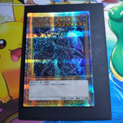 Yu-Gi-Oh Dark Magician — Japanese