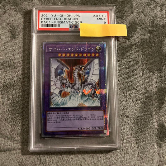 PSA 9 Yu-Gi-Oh Cyber End Dragon — Japanese