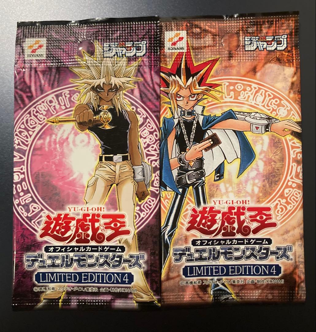 Yu-Gi-Oh Yu-Gi-Oh! Marley Pack 1 Set Pack Ultra Rare — Japanese