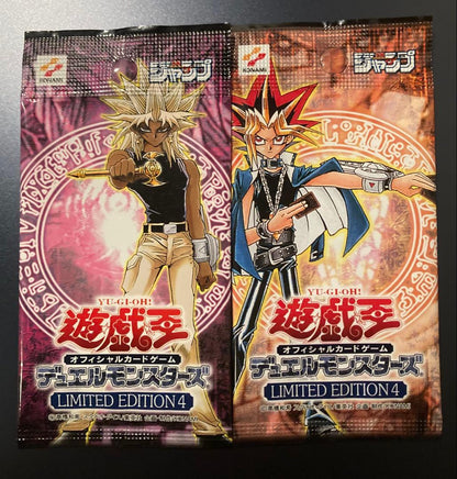 Yu-Gi-Oh Yu-Gi-Oh! Marley Pack 1 Set Pack Ultra Rare — Japanese