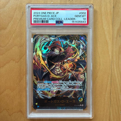 PSA 10 One Piece Ace L — Japanese