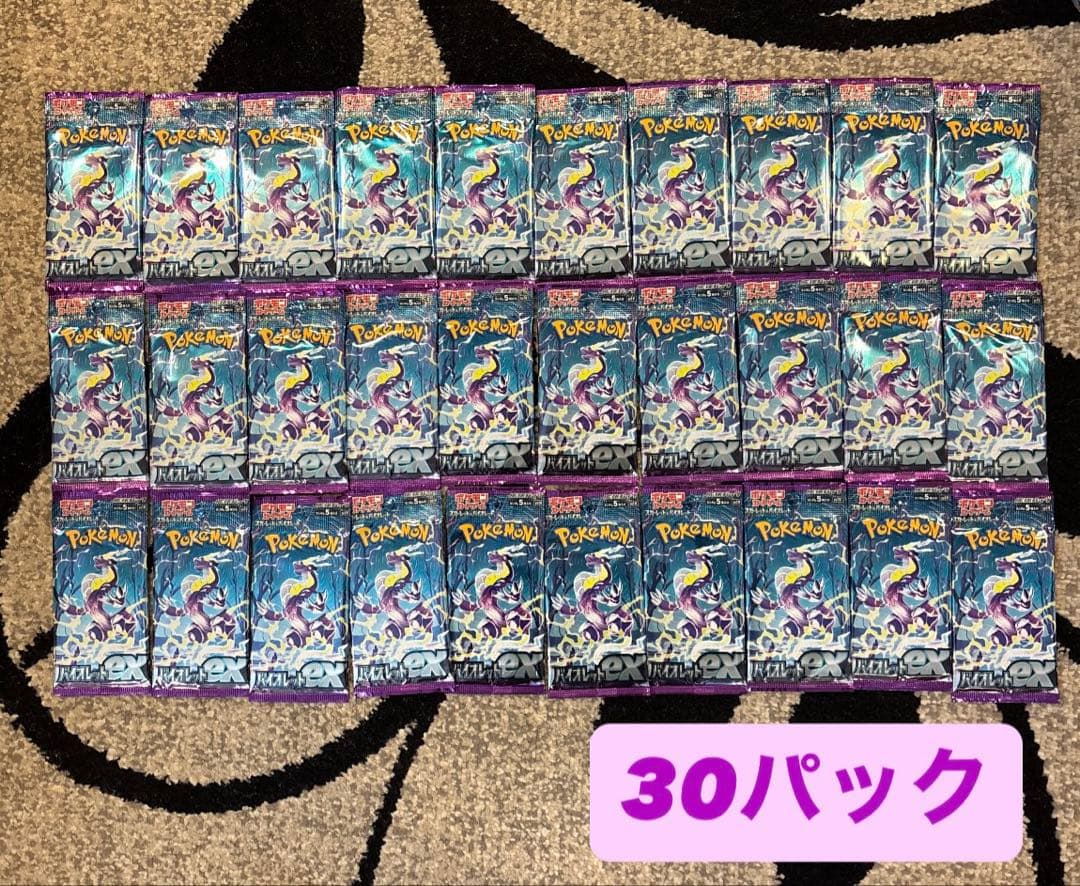 Pokemon Pokémon Card Violet ex 30 Pack Pack — Japanese