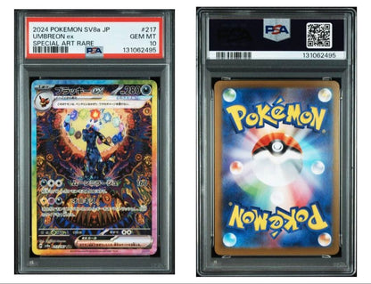 PSA 10 Pokemon Umbreon ex — 217/187 — Japanese