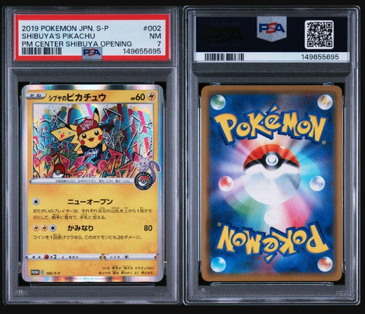 PSA 7 Pokemon Pikachu — 002/S-P — Japanese