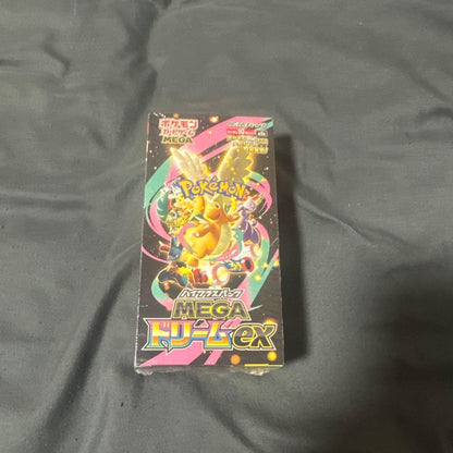 Pokemon BOX MEGA High-Class Pack MEGA Dream ex Box — M High Class Pack MEGA Dream ex — Japanese