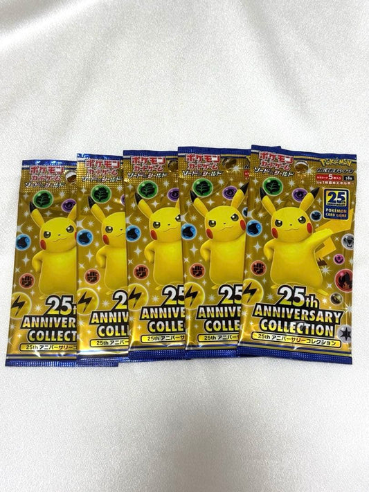 Pokemon Pokémon Card 25th Anniversary Collection 5 Pack Pack — Japanese