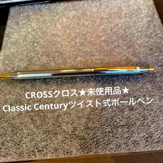 Cross Storage Classic Century Ballpoint Pen No.83 metal body with oil-based ink and single ink color