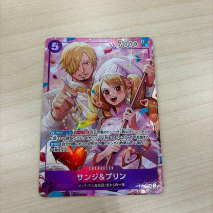 One Piece Sanji — EB02-016 — Japanese