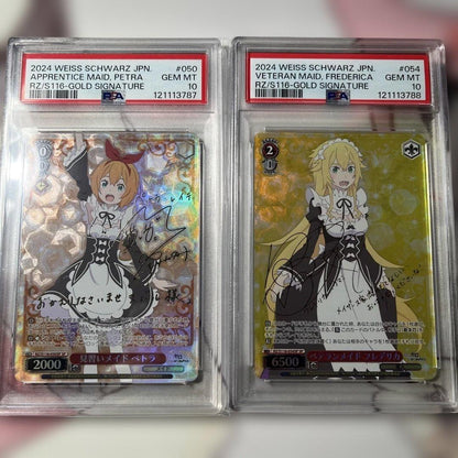 PSA 10 Weiss Schwarz Re:ZERO -Starting Life in Another World- Petra Freederika SP Sign Re:Zero Weiss Schwarz — Japanese