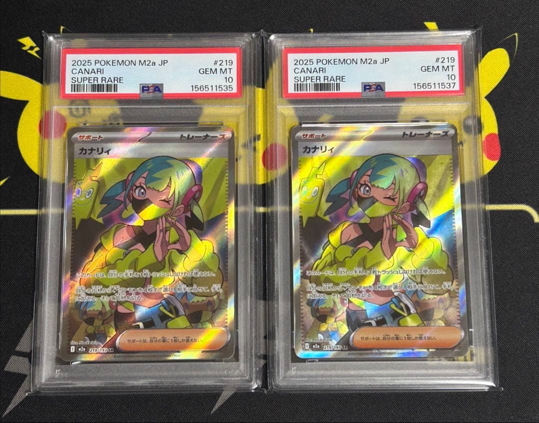 PSA 10 Pokemon Canary SR — M High Class Pack MEGA Dream ex — Japanese