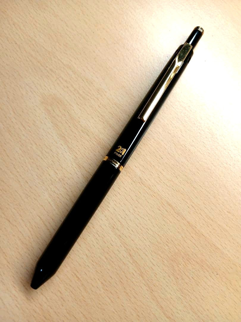 PILOT 2+1DX black lacquer multi-function pen with eraser cap and sharpener mechanism