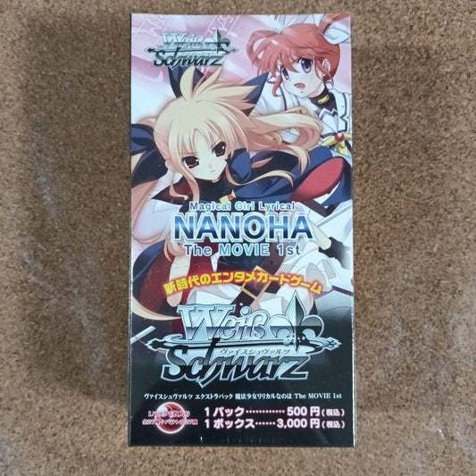 Weiss Schwarz Extra Pack: Magical Girl Lyrical Nanoha The Movie 1st Box — Japanese